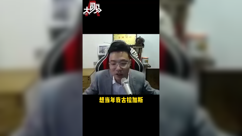 几何桶都是小儿科 不谈