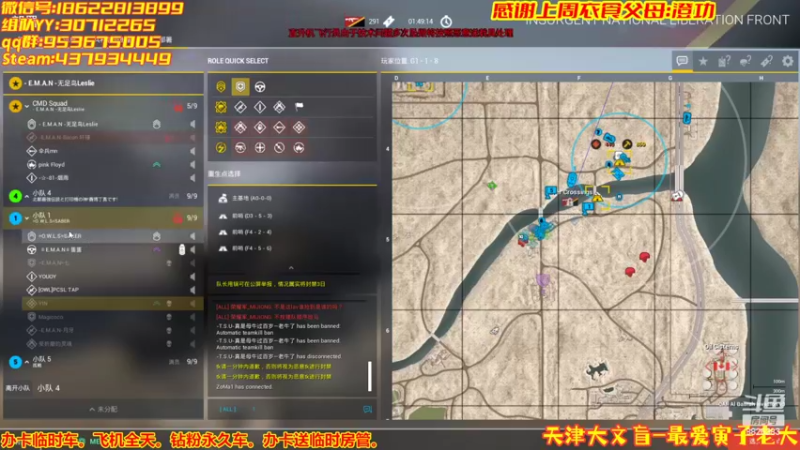 【2022-04-21 09点场】天津大文盲：Dread第一舔王