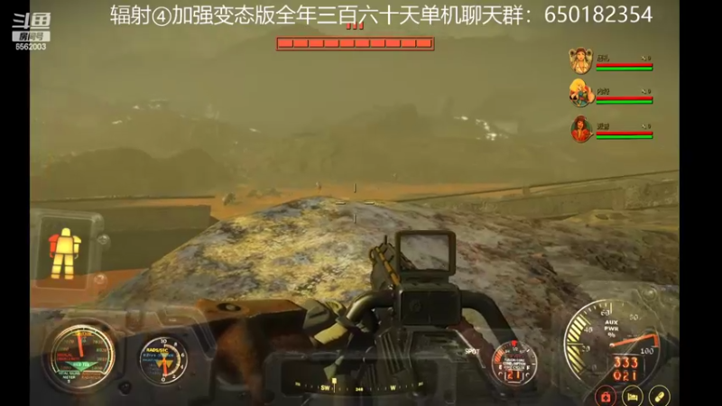 【2022-04-22 17点场】乾坤70传说：乾坤⑦传说2022陪伴您365天