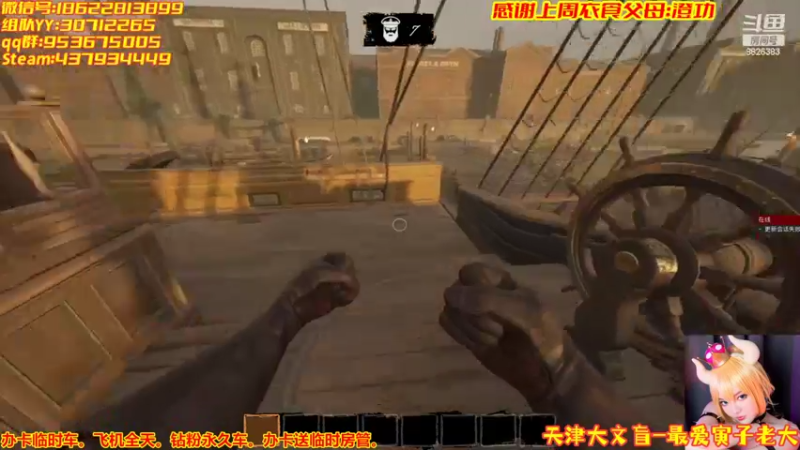 【2022-04-20 00点场】天津大文盲：Dread第一舔王