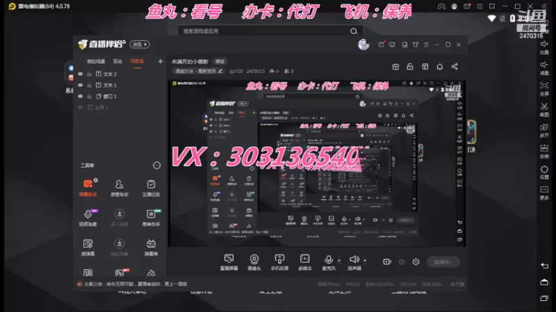 【2022-04-22 20点场】zjz710：未满月的小萌新