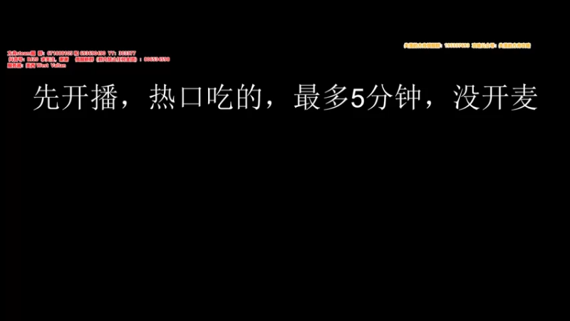 【2022-04-20 15点场】主播20投：【失落的方舟】俄服，大版本更新