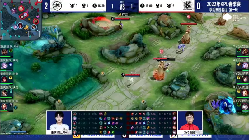 【2022-04-22 20点场】eStarPro易峥：巅峰赛笨鸟先飞