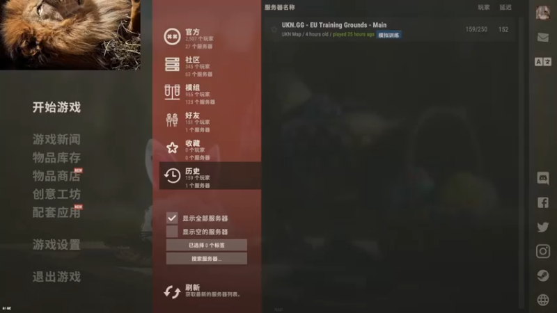 【2022-04-22 16点场】小狮子lionkk丶：【LIONKK】
