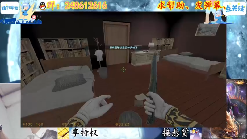 【2022-04-20 21点场】寻丶龙绝：【牵寻】第12季悬赏开打！！！