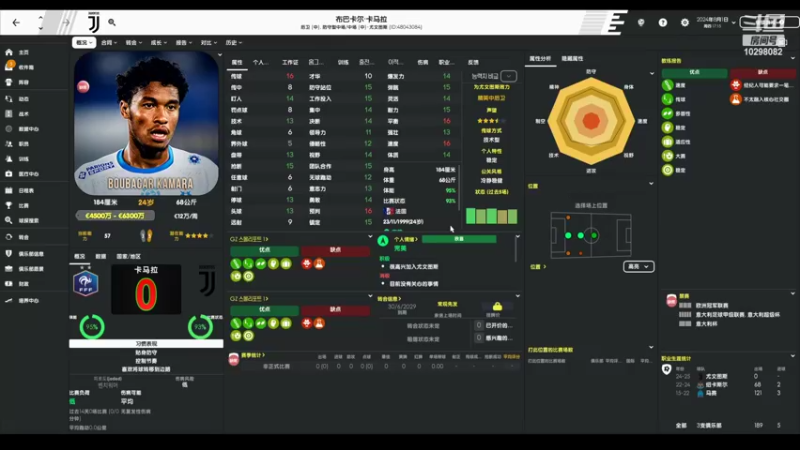 【2022-04-22 15点场】逍遥一梦丶：威尼斯第四赛季争冠！