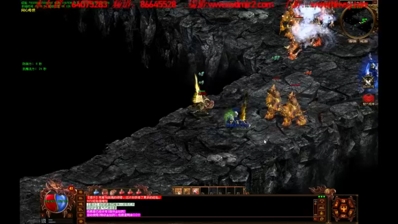 【2022-04-22 18点场】主播温州炮哥：传奇，冲冲冲