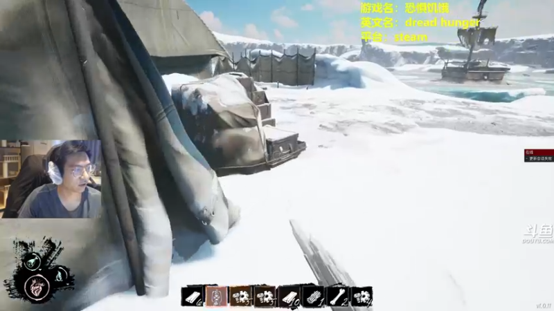 【2022-04-22 16点场】单车老师不迟到：dreadhunger狼人杀宝宝巴士开船