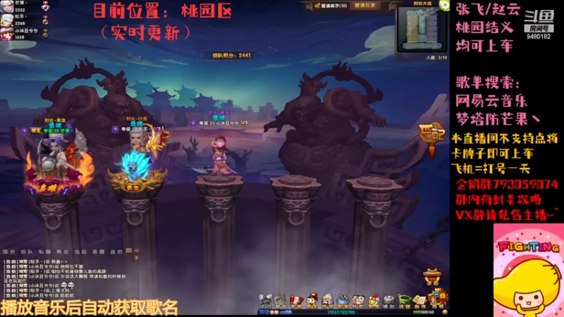 【2022-04-21 17点场】梦塔防芒果丶：聊聊天 下下波 一天又过去了~！