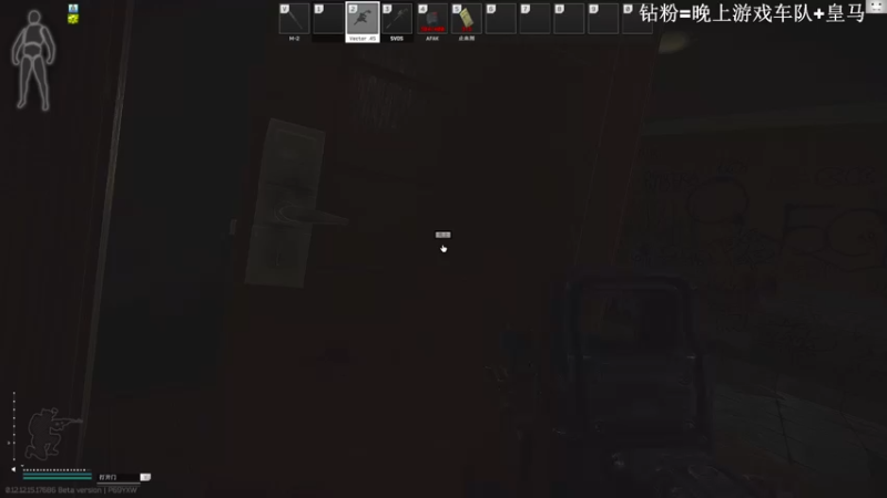 【2022-04-21 14点场】TAT大白：职业枪法，一发未中。