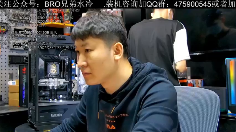 【2022-04-22 11点场】BRO兄弟水冷：4.22直播-挑战”每日一机“