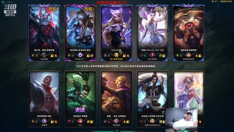 【2022-04-22 20点场】王纪超666：钻石局把把MVP