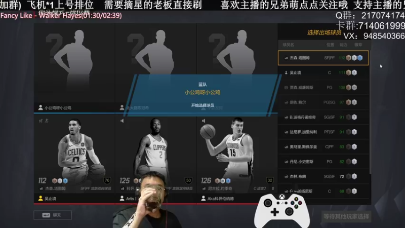 【2022-04-21 21点场】KC丶甜瓜：单排战神:学着点！