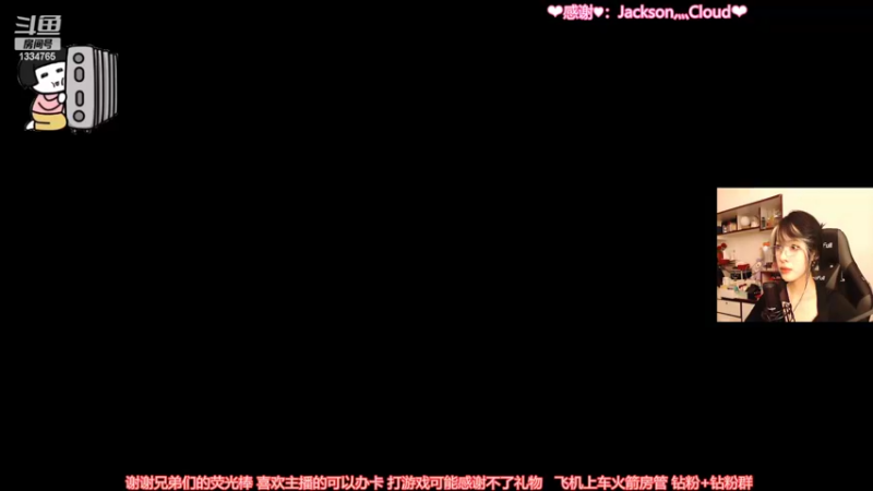 【2022-04-21 19点场】是希文吖丶：先努力让自己发光才会有人迎光而来