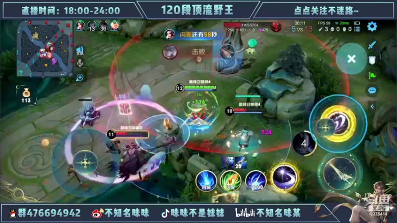 【2022-04-22 18点场】昧昧不是妹妹：不公平我要重生