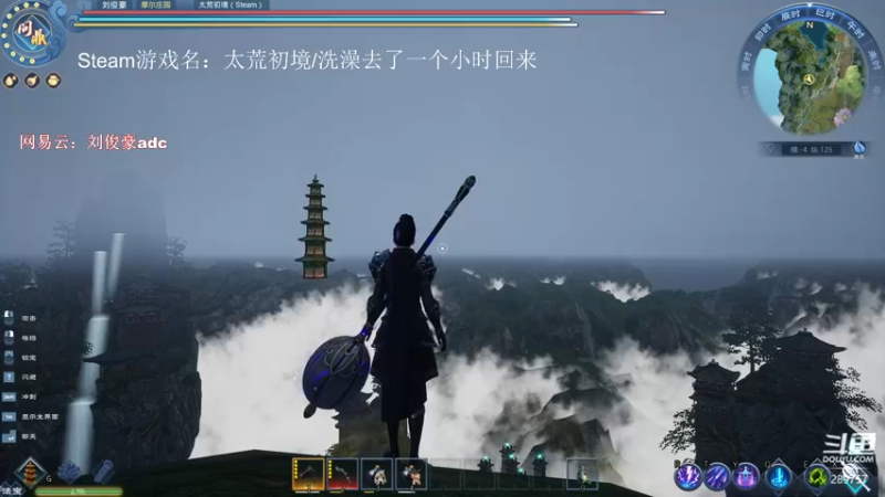 【2022-04-22 01点场】阿的痴adc：【刘俊豪】跟懂我得说一声幸会!