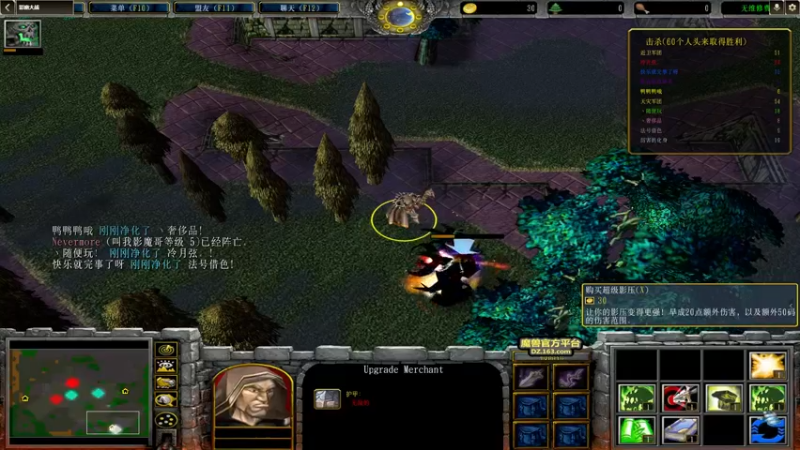 【2022-04-20 04点场】Soul小兽：【Soul】气人直播