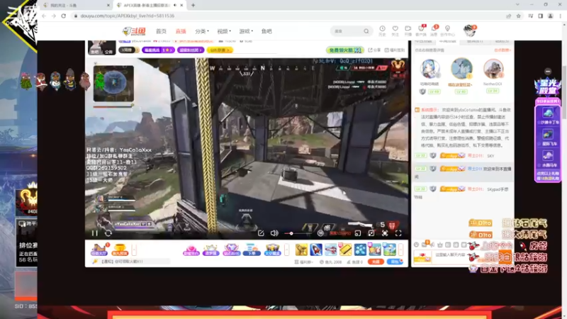 【2022-04-21 16点场】带土D1t：【D1t】猎杀排位打一打