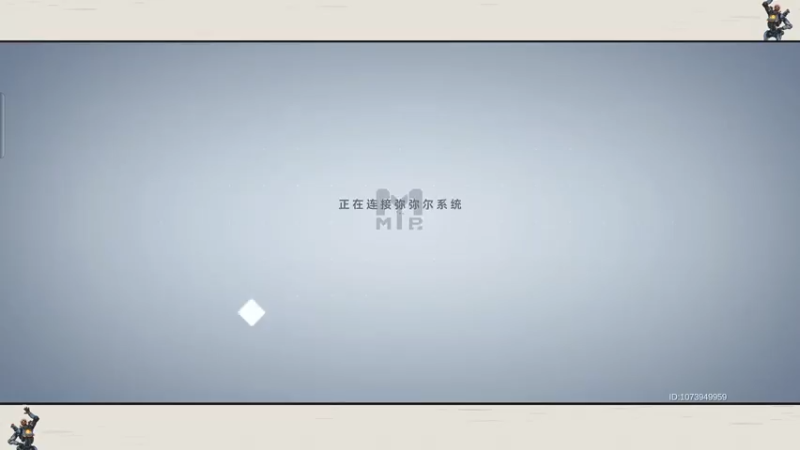 【2022-04-22 09点场】超神必须超强：深空之眼 游戏娱乐点评