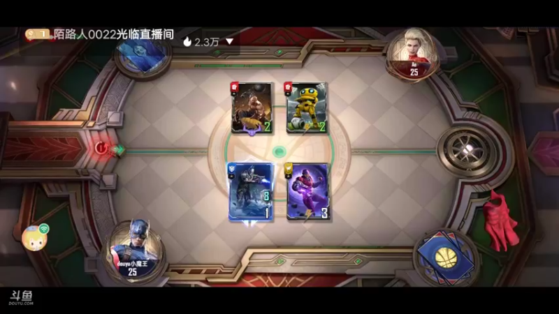 【2022-04-20 20点场】陌路人0022：漫威小萌新。冲冲冲