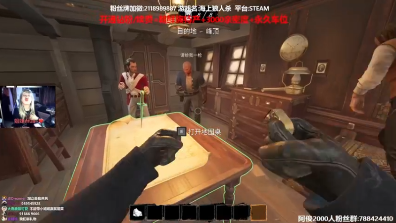 【2022-04-22 15点场】阿俊丶ll：【阿俊】全能小子幽默解说！