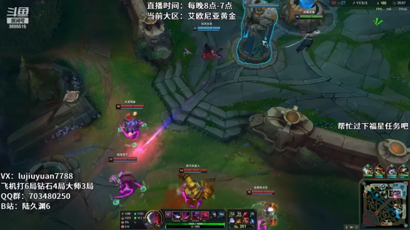 【2022-04-20 02点场】陆久渊：绝活永恩仍需加油