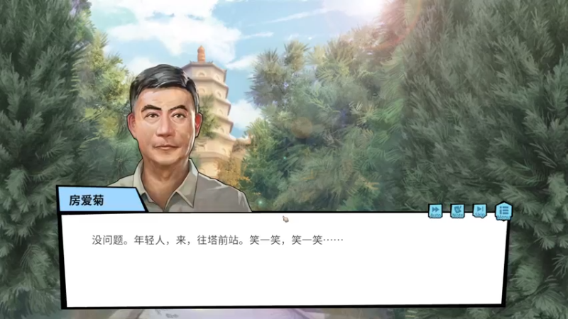 【2022-04-22 17点场】女流66：156277直播间