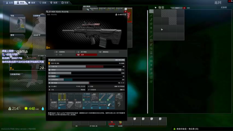 【2022-04-21 16点场】阿狸ALiovo：阿狸:大常包小常