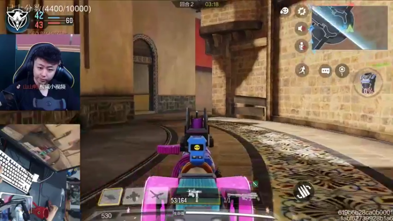 【2022-04-22 00点场】山山鸭：挑战万分战神单排一周上1w分！