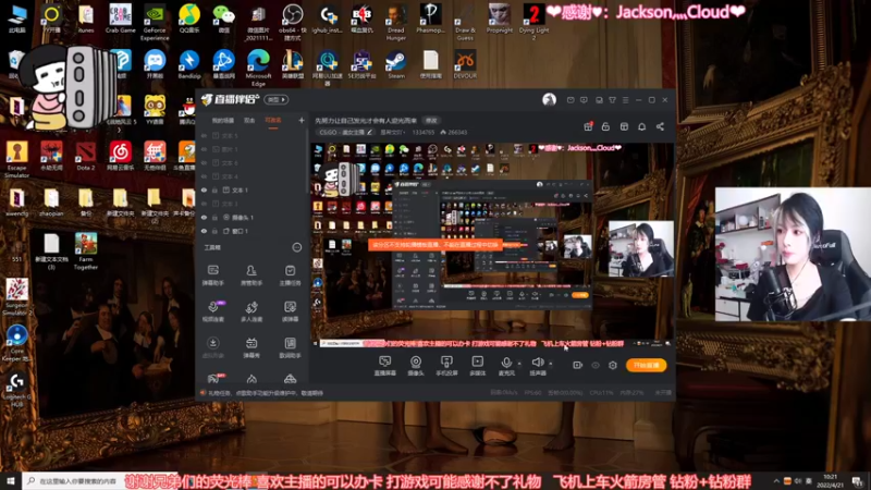 【2022-04-21 10点场】是希文吖丶：先努力让自己发光才会有人迎光而来