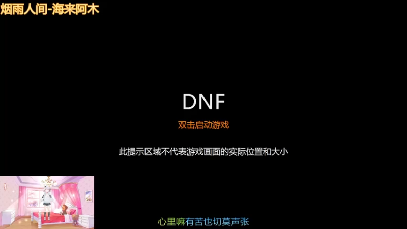 【2022-04-22 20点场】小不点的小跟班：小不点的小跟班的直播间