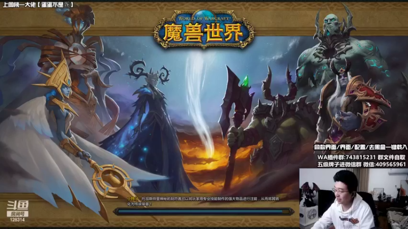 【2022-04-22 08点场】炎凉大宝宝：T：碎了碎了