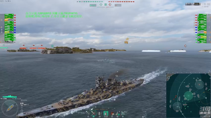 【2022-04-21 20点场】天涯凝望：战舰世界:俄服第一战列!