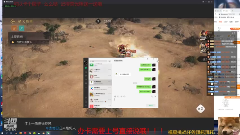 【2022-04-19 22点场】是猫咪吖丶：我又回来了宝贝