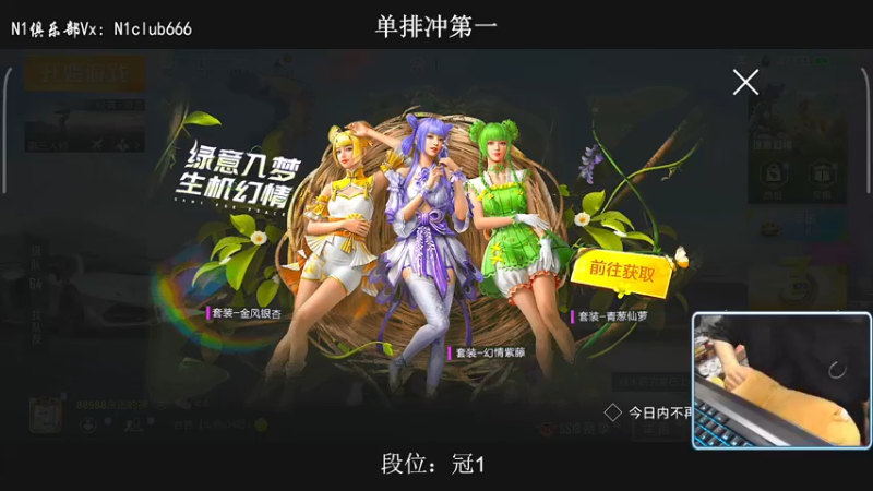 小妖洋播放列表