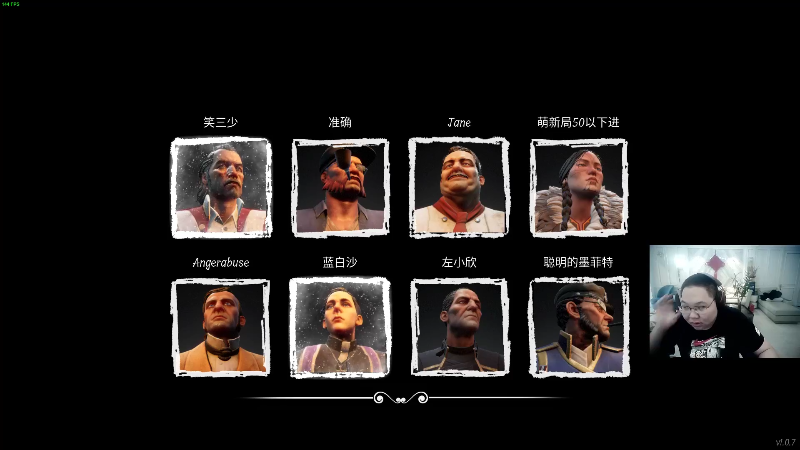 我在斗鱼看即将拥有人鱼线的PDD直播英雄联盟