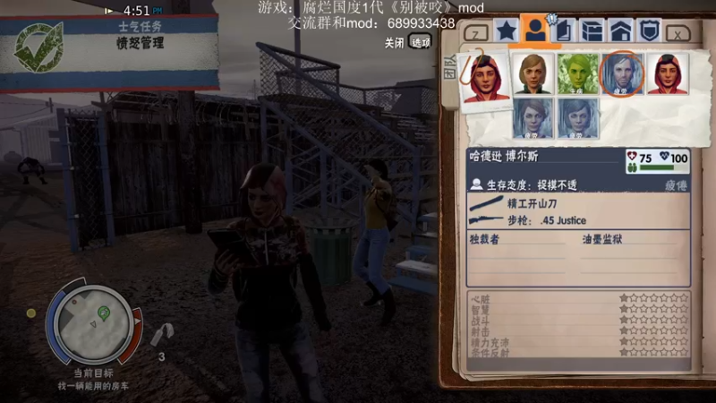 【2022-04-22 11点场】附属掌旗官：也来整个活