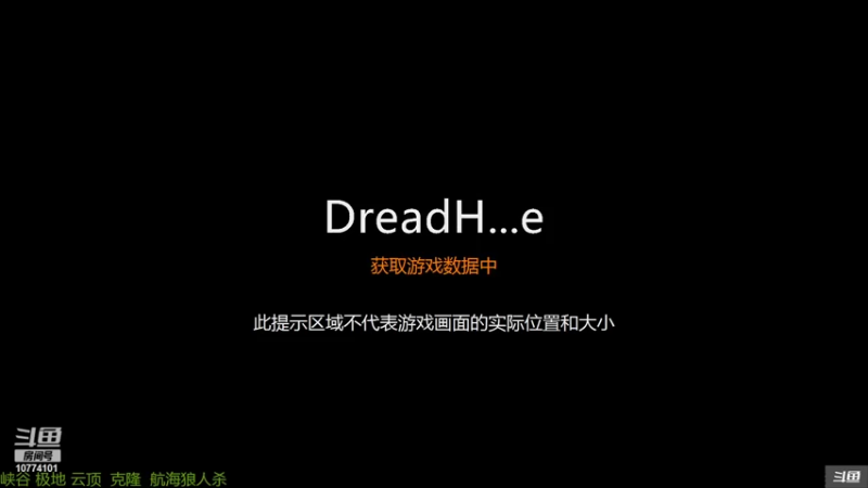 【2022-04-21 18点场】theug：航海狼人杀 10774101