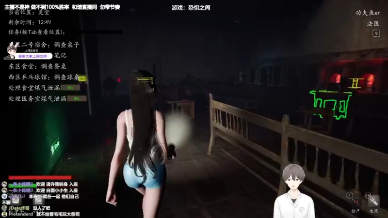 【2022-04-21 00点场】功夫鱼er：[鱼]:主机狼人杀3500场 全胜局