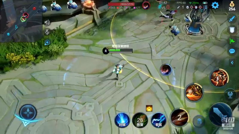 【2022-04-22 17点场】亚瑟王丶Z：巅峰赛1839分冲1900！传递正能量！