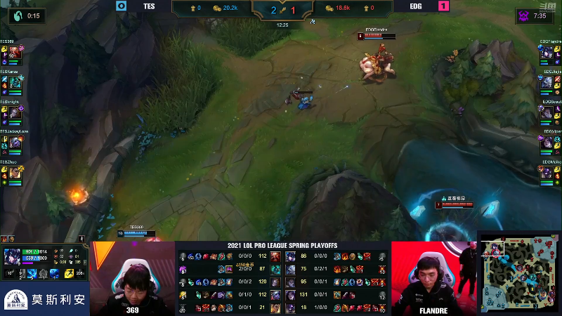 【英雄联盟】英雄联盟赛事的精彩时刻 20220422 12点场