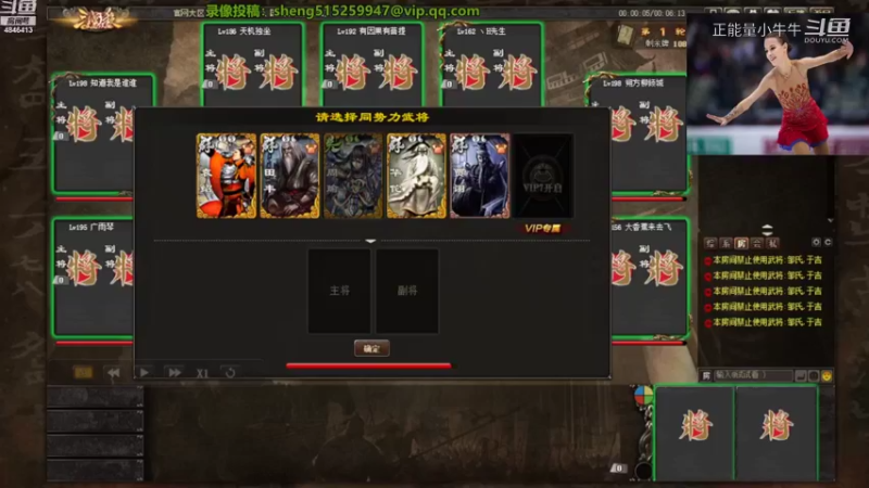 快乐田袁