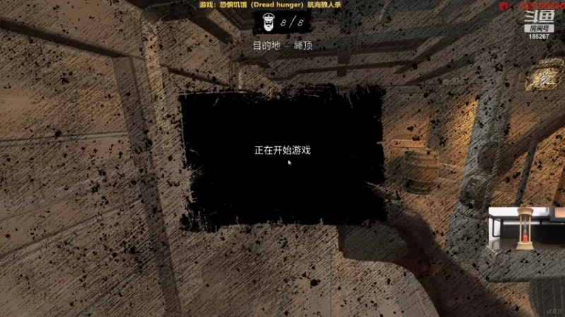 【2022-04-19 02点场】TKzhun：【TKzhun】有弓随便1v6