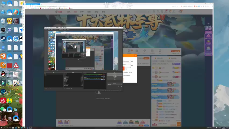 【2022-04-22 18点场】BLUE呀丶：8点双人电台 然后三排表现