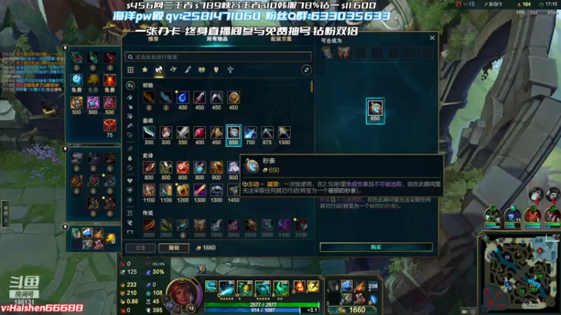 【2022-04-22 16点场】海神丶俄洛伊：鞭下渡亡魂,三鞭教做人