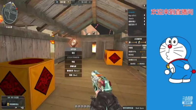 【2022-04-22 15点场】刘德华的师傅：生化大神来袭