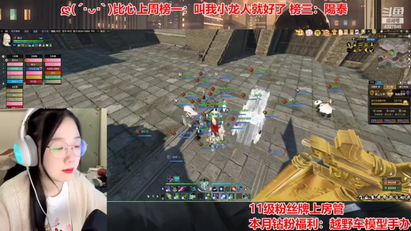 【2022-04-21 20点场】柠萌小瞳宝丶：❤瞳宝❤平凡的生活不平凡的乐趣～