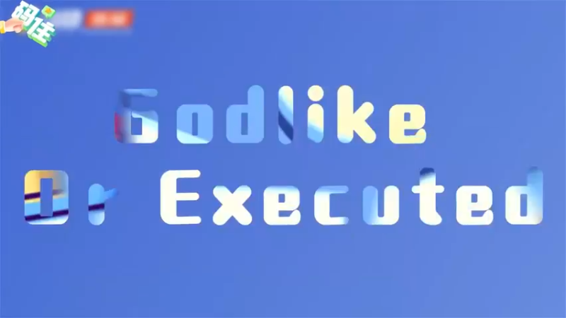 纯享版桑启教学，国服桑启手把手教学