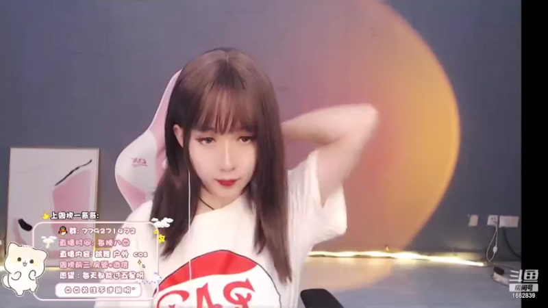 【2022-04-22 20点场】哈尼九：一个默默跳舞的小男孩