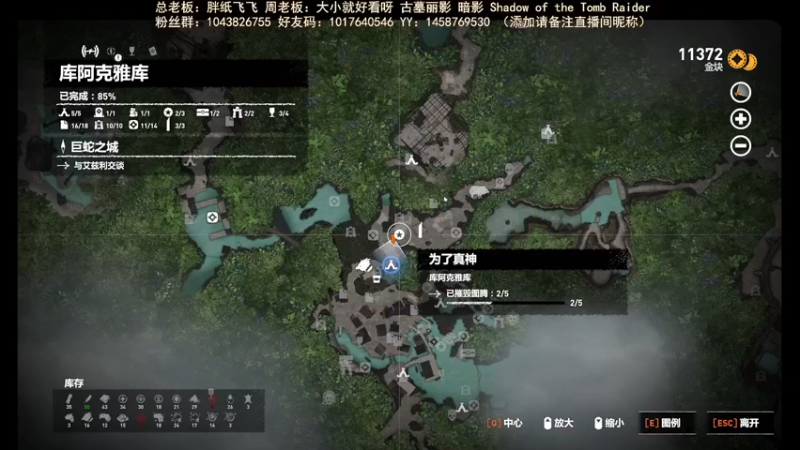 【2022-04-21 21点场】三时小周每娘娘：不做主线怕来不及，纠结